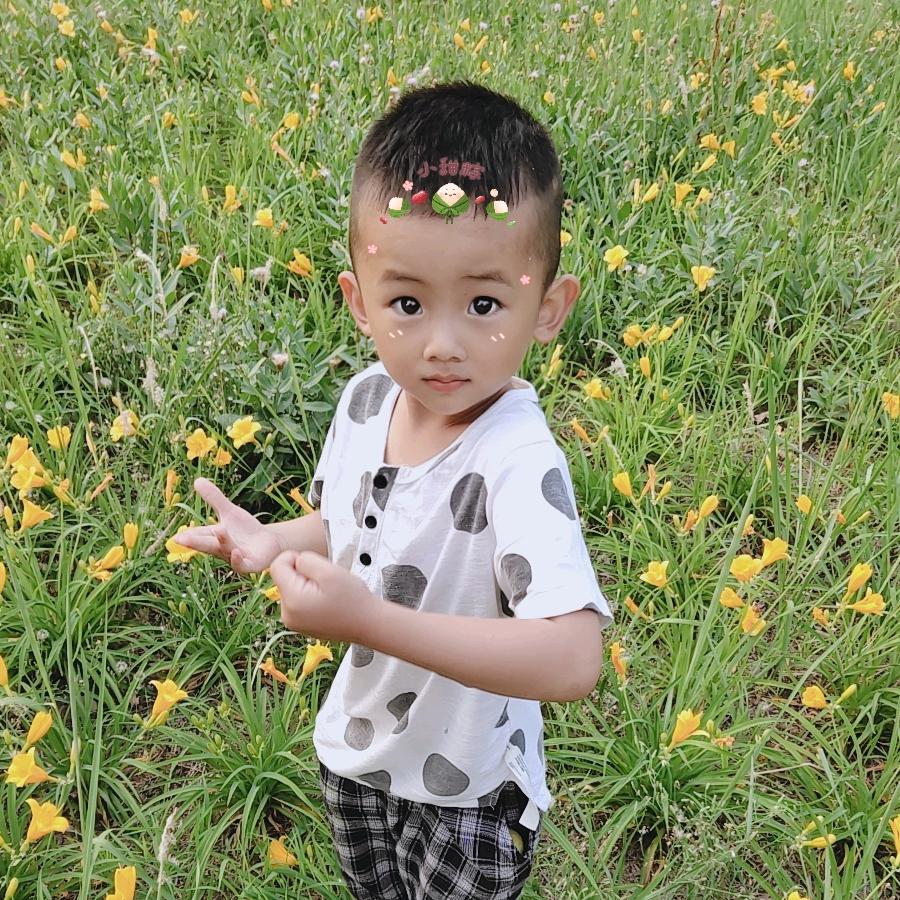 宝贝儿
