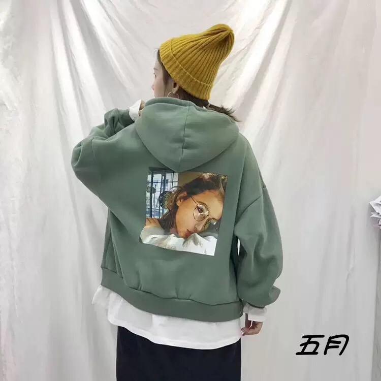 私家服饰
