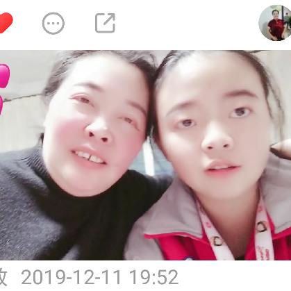 一家平安