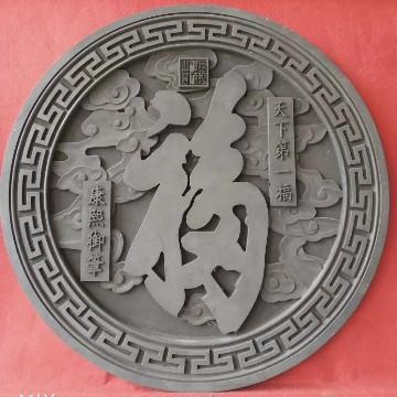 河北大官古建建筑装饰工程有限公司