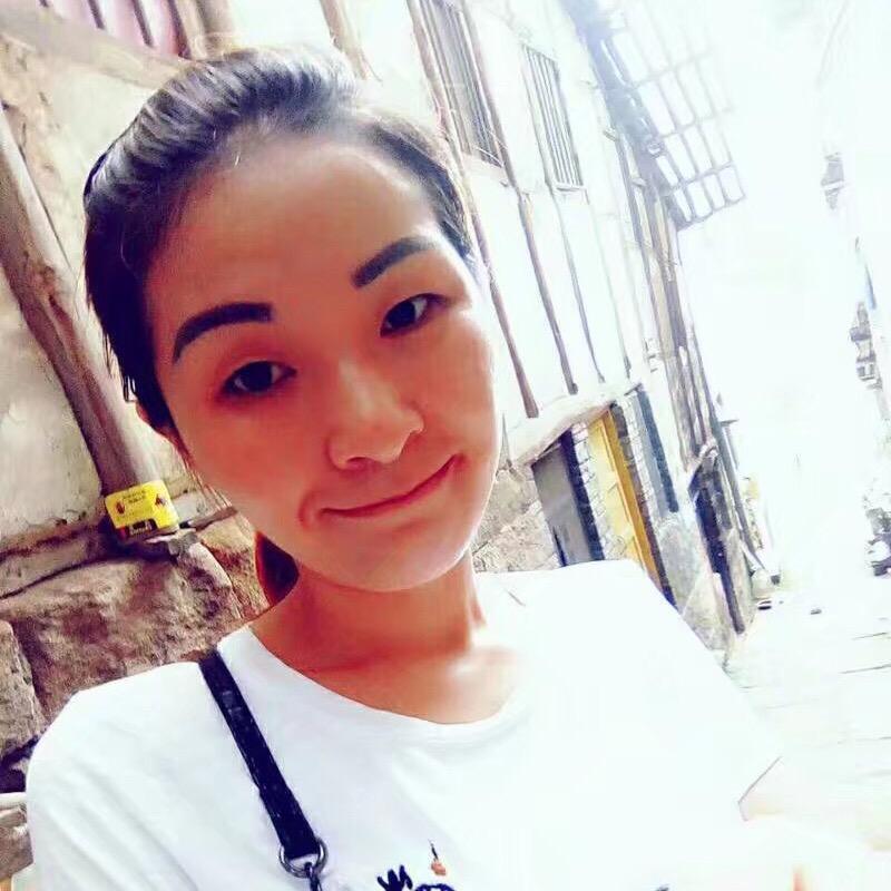 幺妹