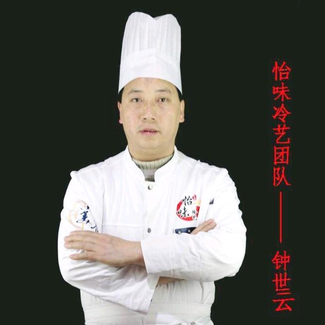 💥Aೄ怡味冷艺༅࿐钟世云