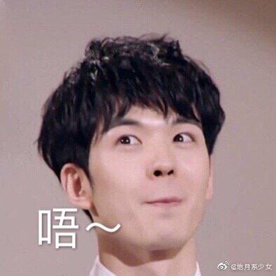 咸鱼忙忙忙