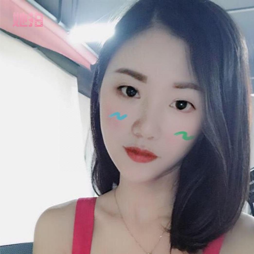 英子