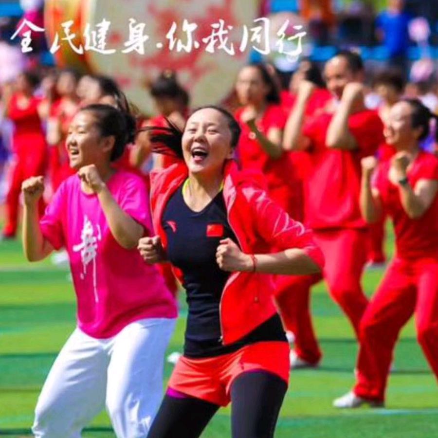 棒棒糖健身舞