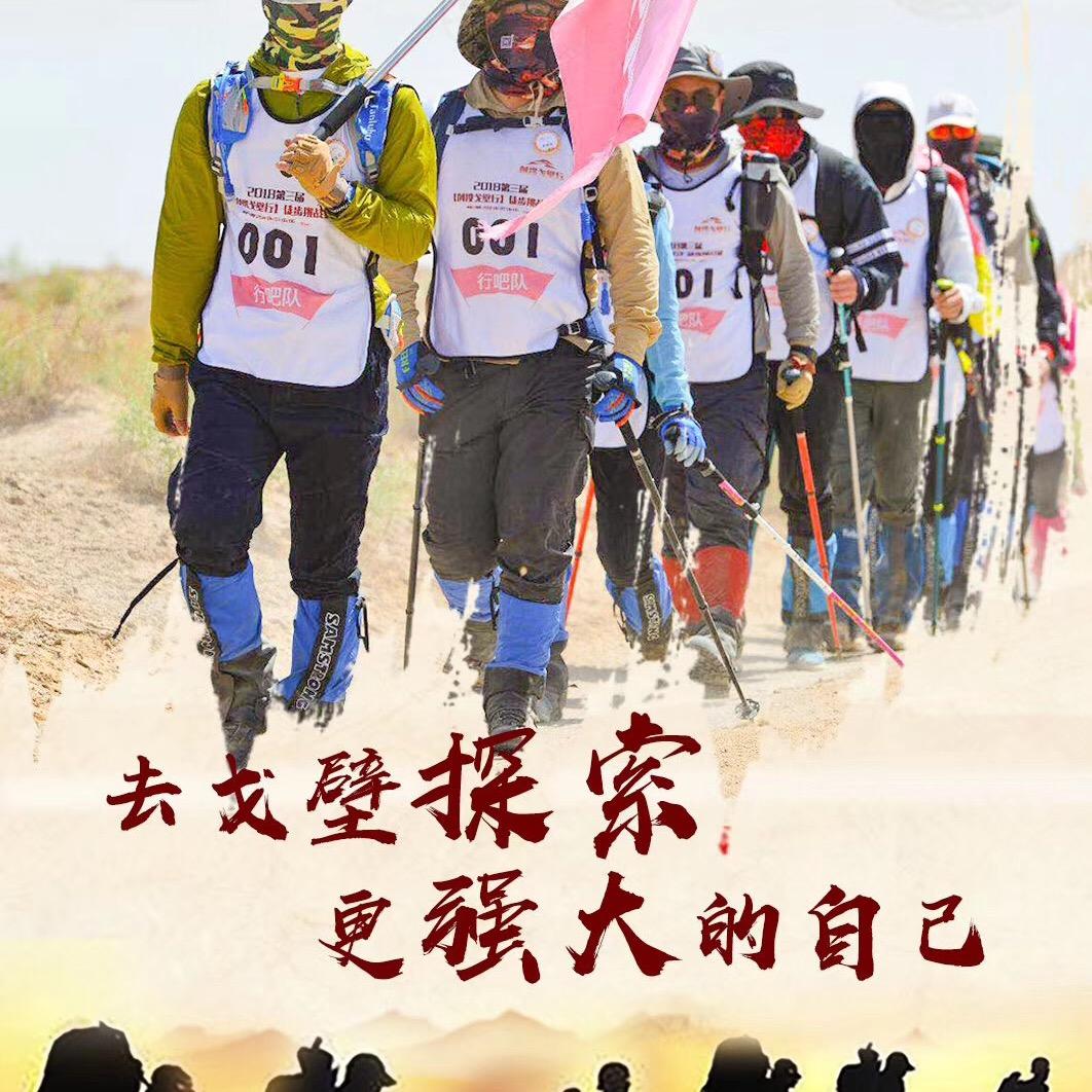 甲子港（富记海产速冻批发）亚喜