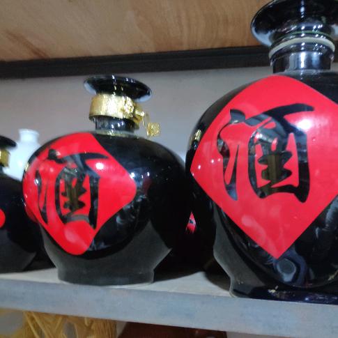酒圣