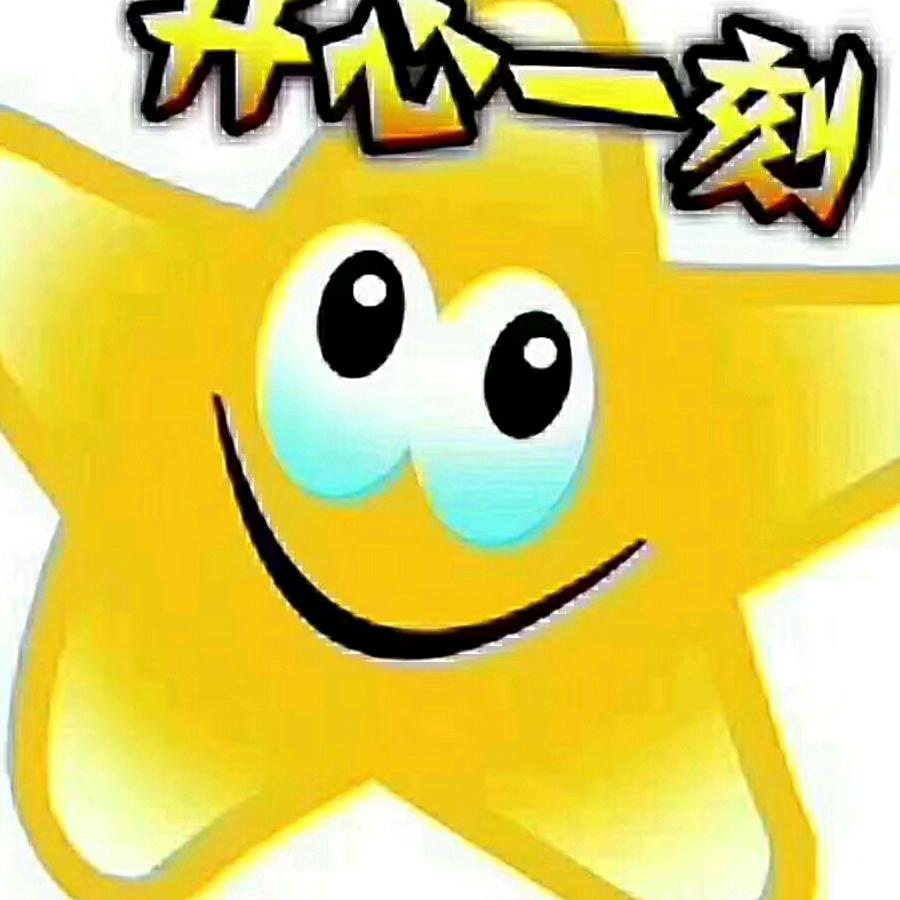 漫漫