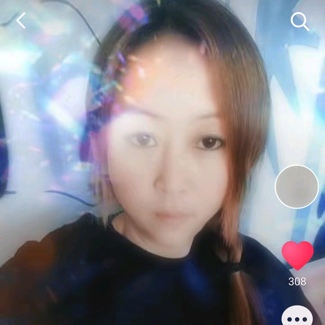 宝贝儿