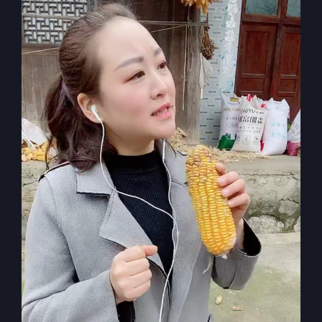 佼妈特产