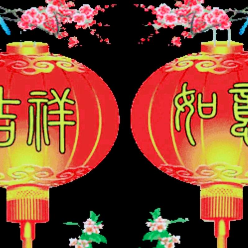 晨熙