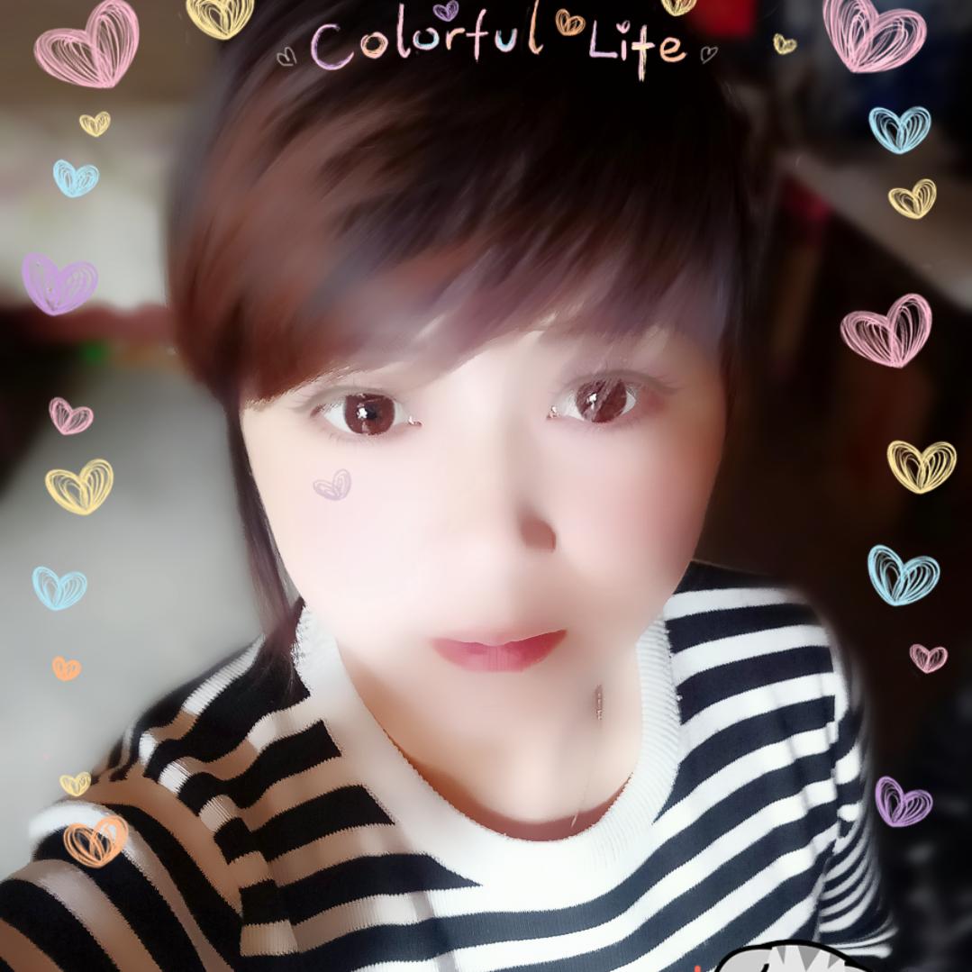 春润