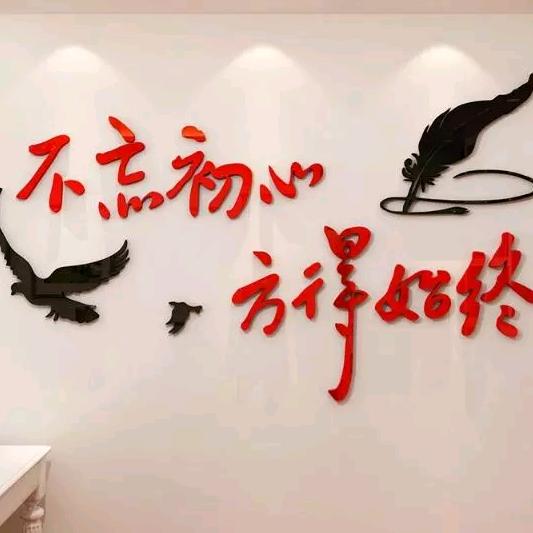 狭路相逢，勇者胜