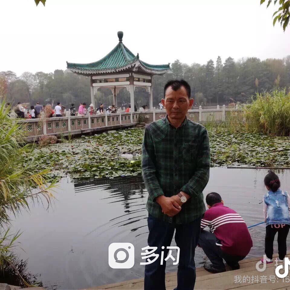 中华情礼仪