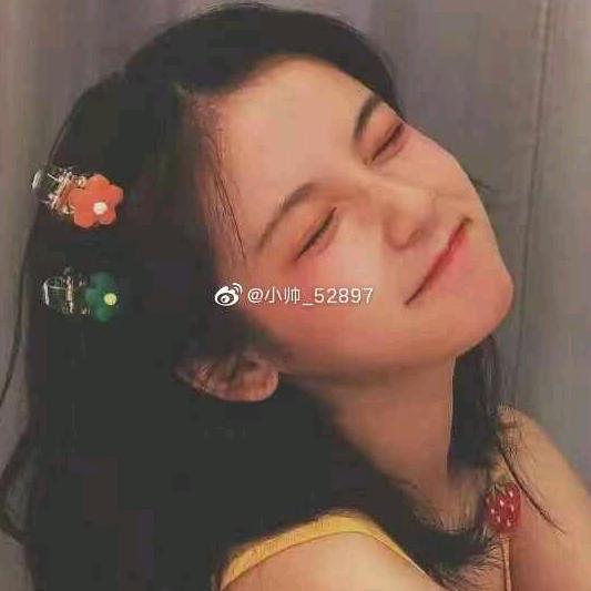 是玉珠的玉