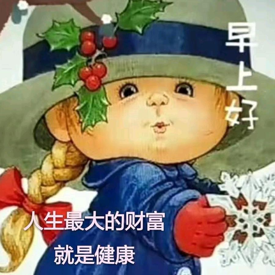 @🌈凭亿靳人🐒