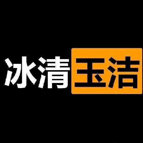 今天出太阳啦