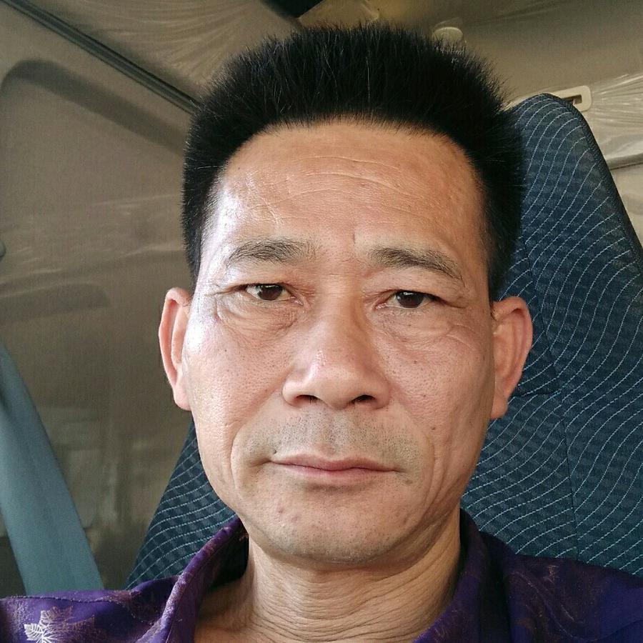 为你停留