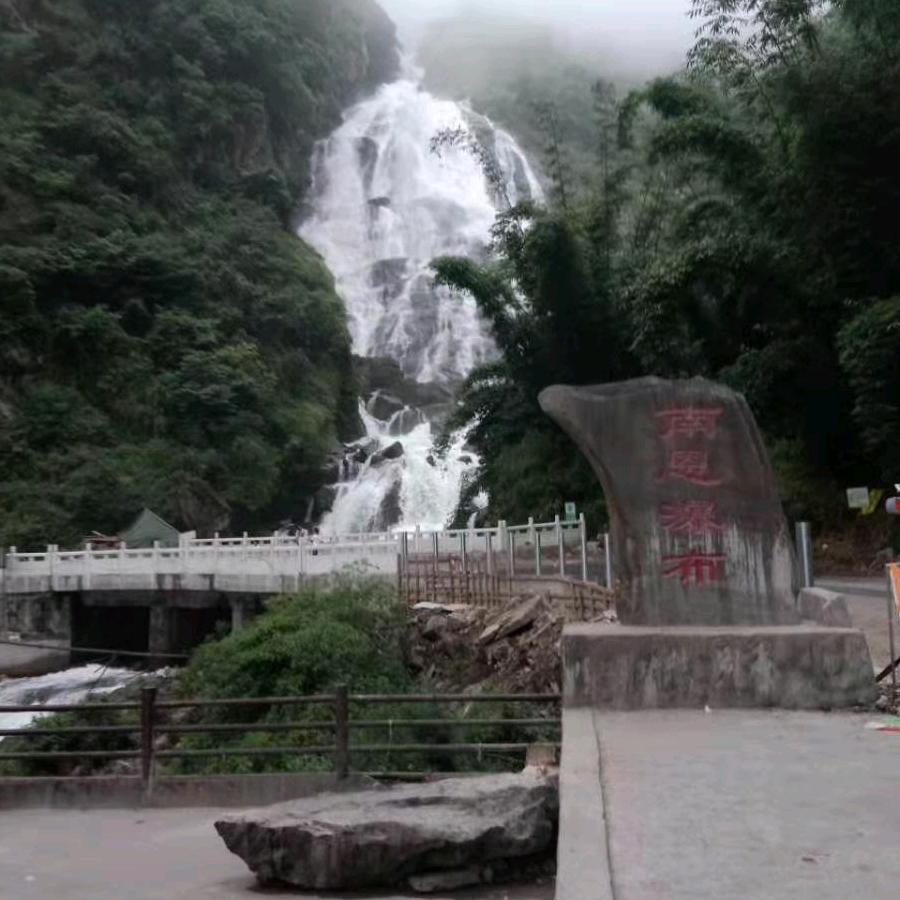 重庆铭辉动力机械有限公司 （尹）