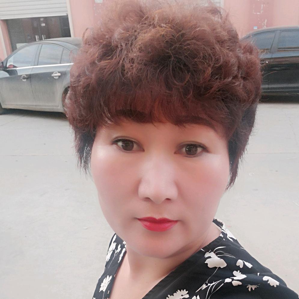 中网悦购