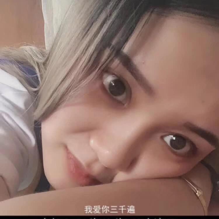 ᰔᩚ🧸琪琪小汤圆ɞ