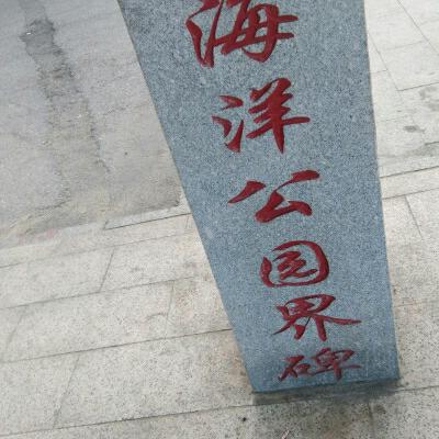 万佳门窗专业做吕合金