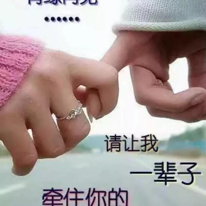 史事如意🌹