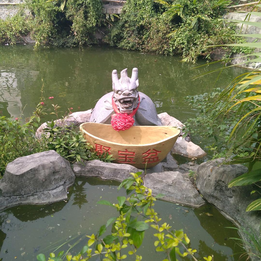 佛渡有缘人