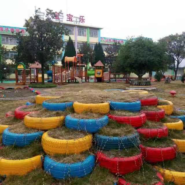 宝宝乐城中分园