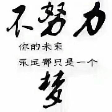 香香