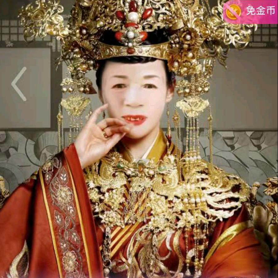 快乐一生。