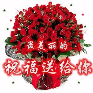 茹梦