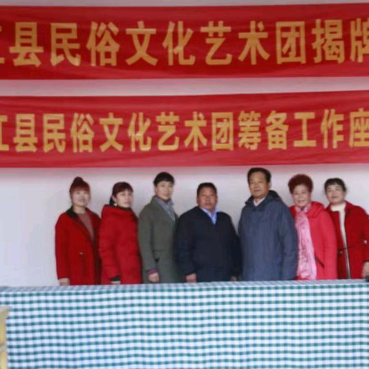 发扬民俗文化