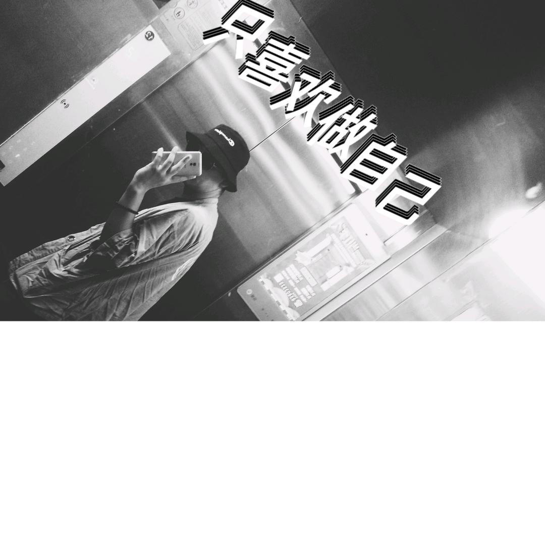 撑伞亦是雨中人