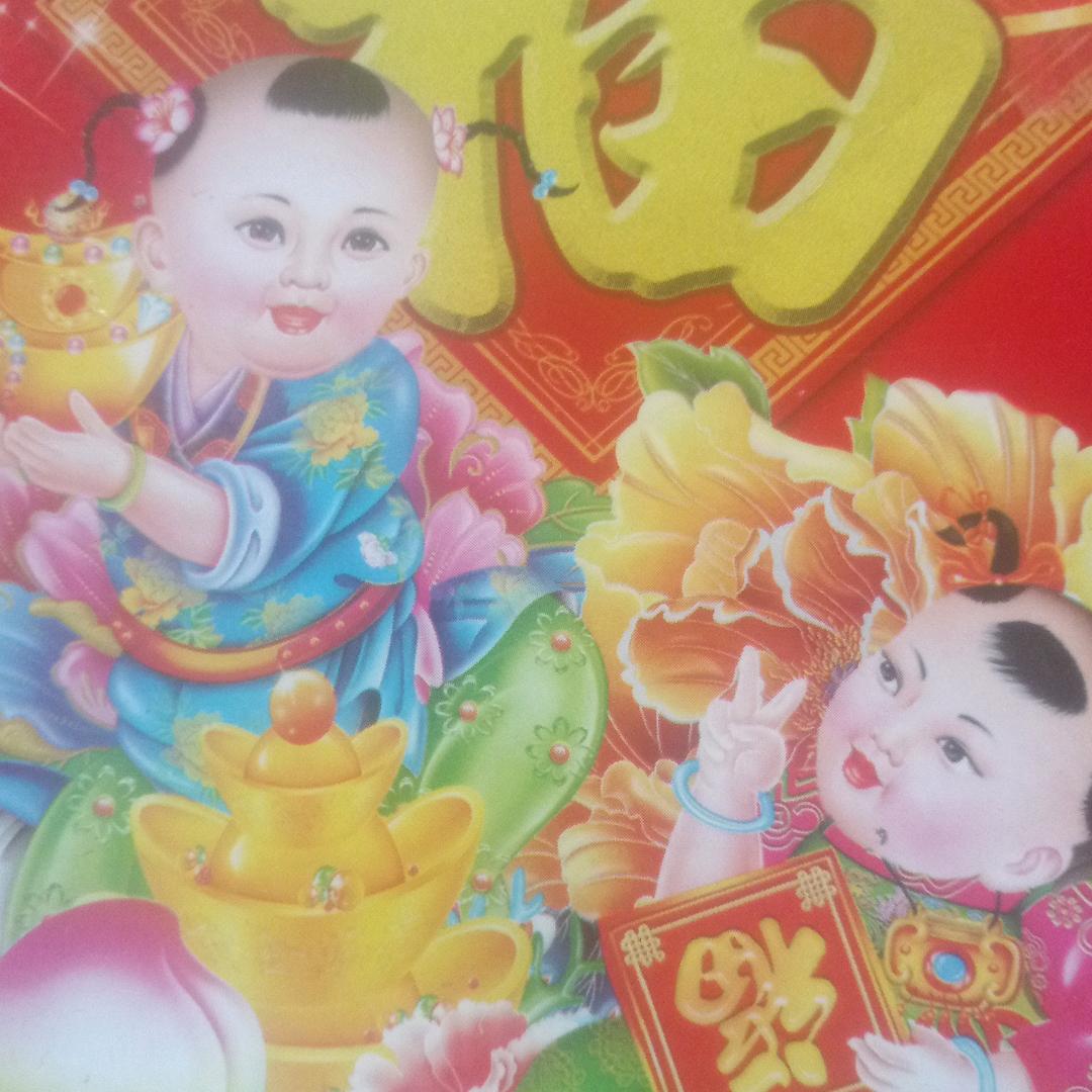 灯火人家