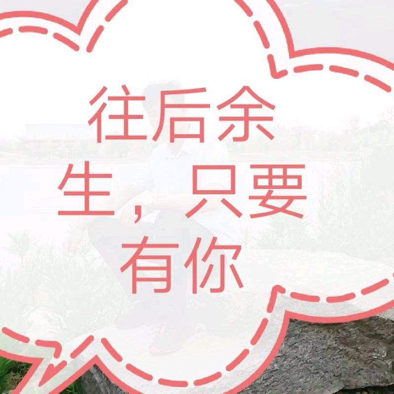小坏蛋