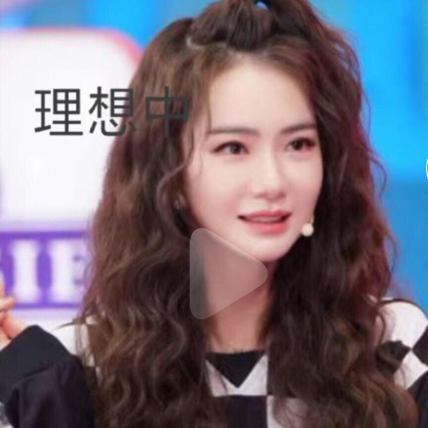 格格🌞【我是大歌神】