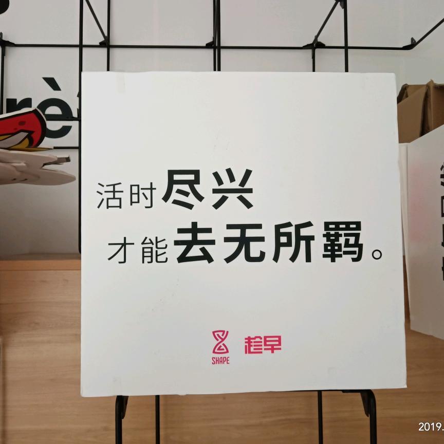 小兔