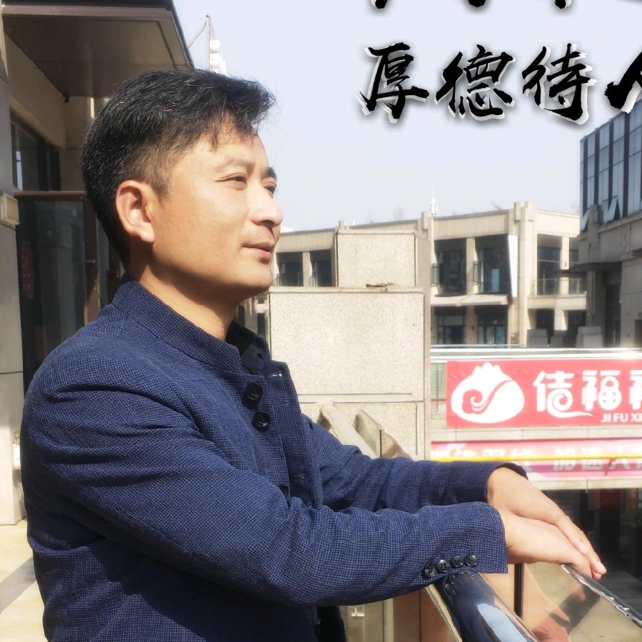 安化黄精-蒋丰登