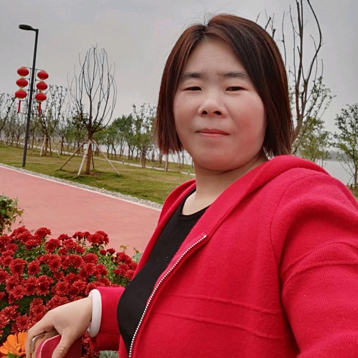美丽