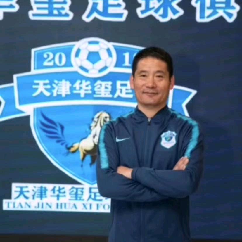 韩队（华玺足球俱乐部）