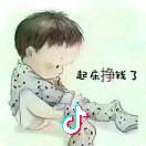 丐帮孤狼