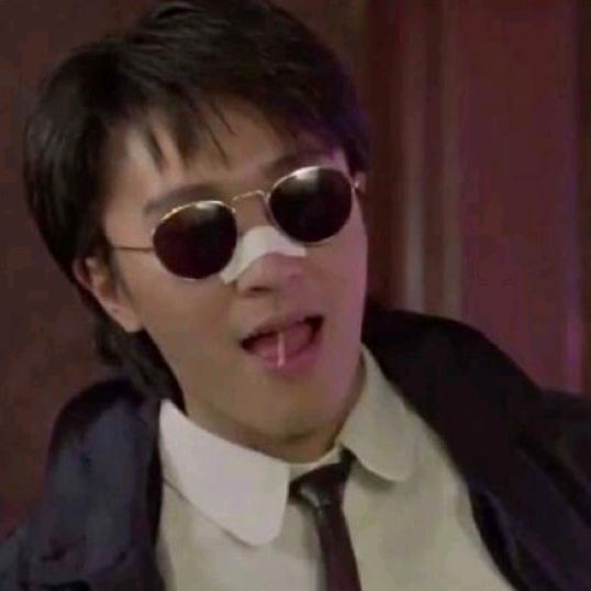 走喽