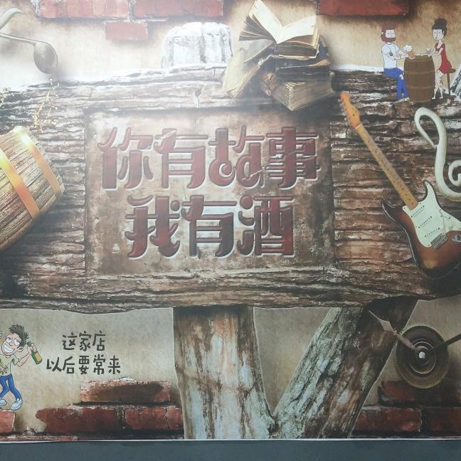 尚膳房食府