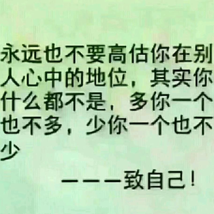 如东甘梅家庭农场+橱窗好物