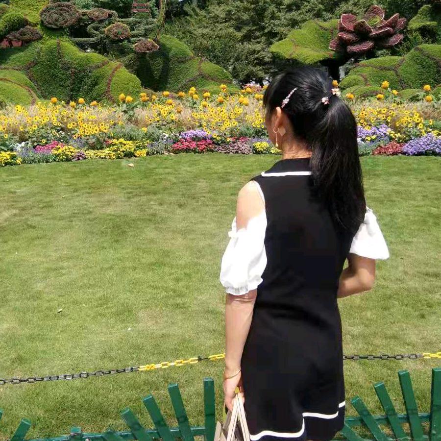 坎坎坷坷