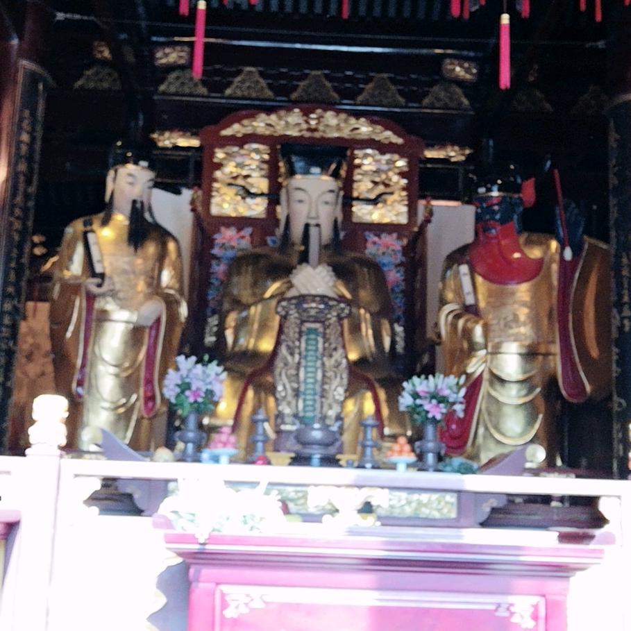 心术