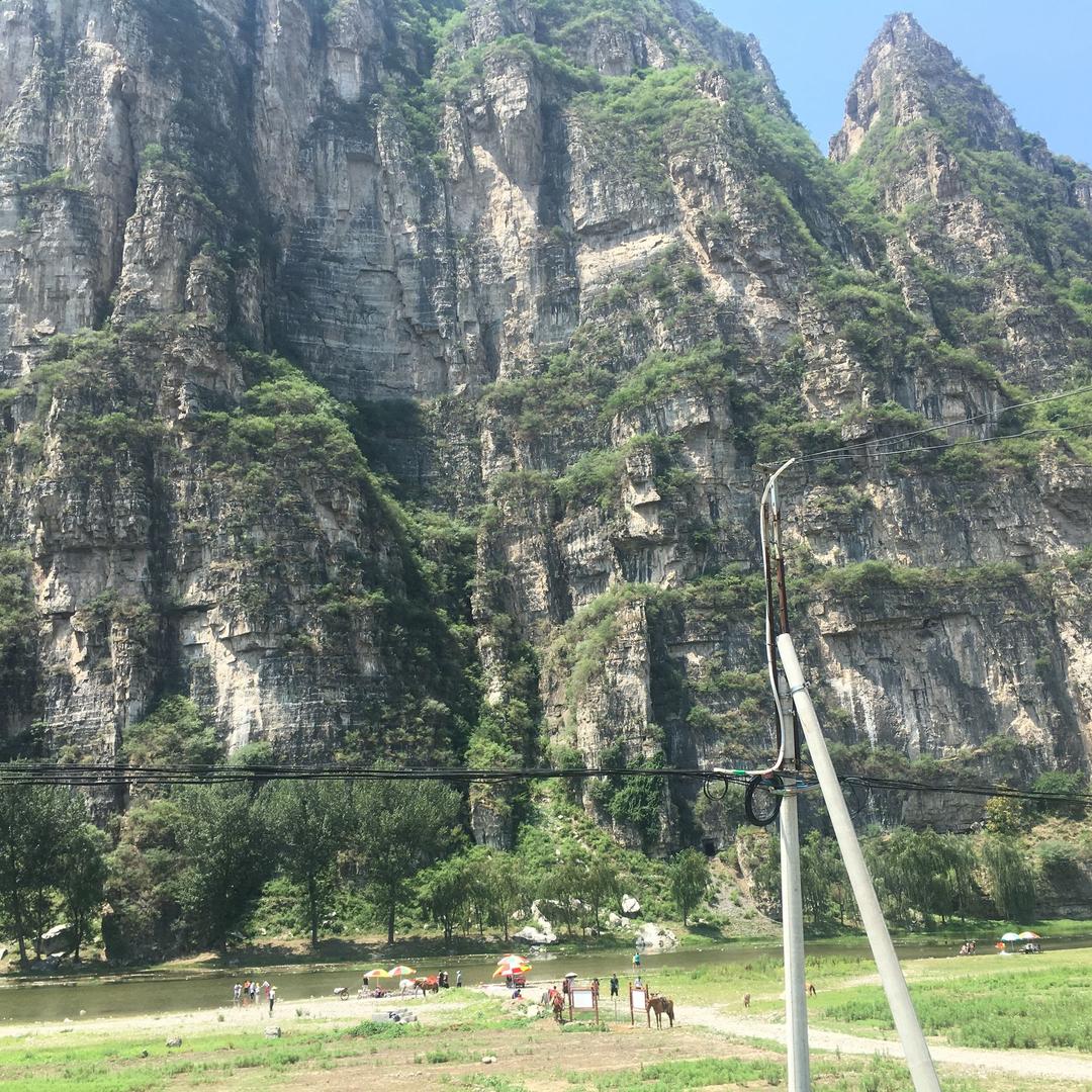 我爱我家