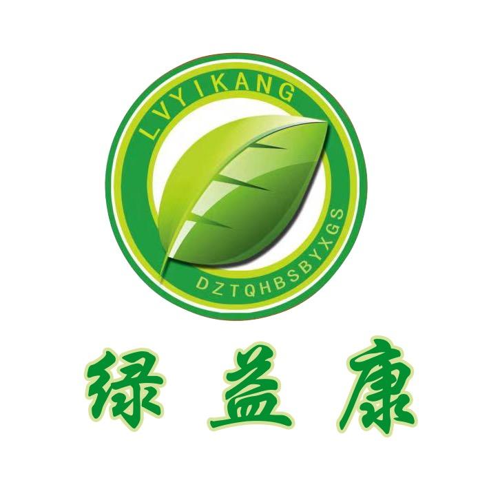 德州天清环保设备有限公司