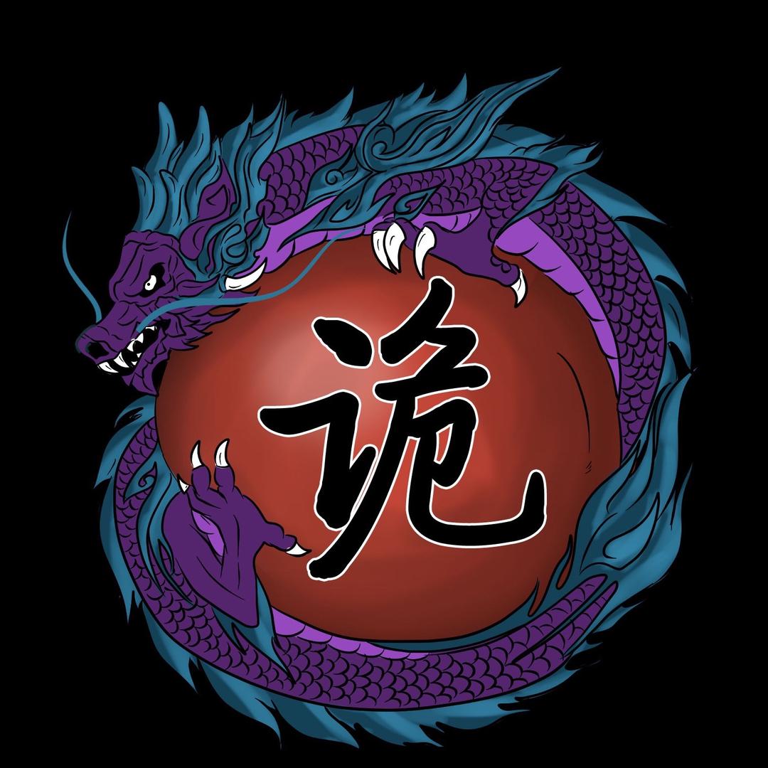 诡域密室（承接密室施工）